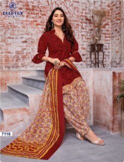 Deeptex Vol 71 D No 7116