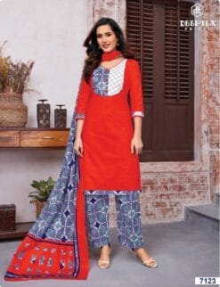 Deeptex Vol 71 D No 7123