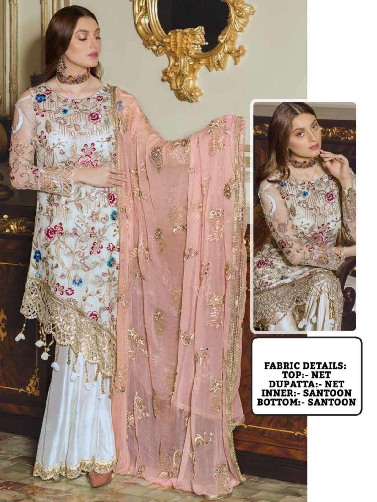 Designer Pakistani Suits Online Butterfly Net With Embroidery 04 -