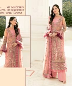 Net Embroidered Wholesale Pakistani Suits Online D No K 1533