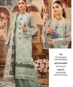 Pakistani Suits At Wholesale Price D no 2043