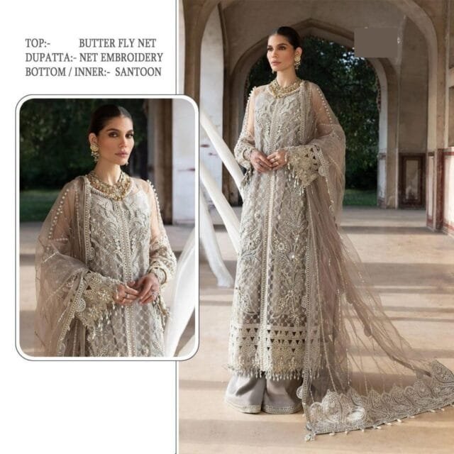 Pakistani Suits With Net Dupatta Dn S 484