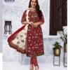 Deeptex Vol 72 Catalogue 2022 D No 7204