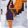 Deeptex Vol 72 Catalogue 2022 D No 7216