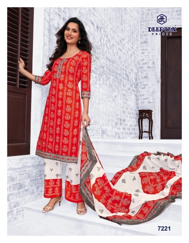 Deeptex Vol 72 Catalogue 2022 D No 7221