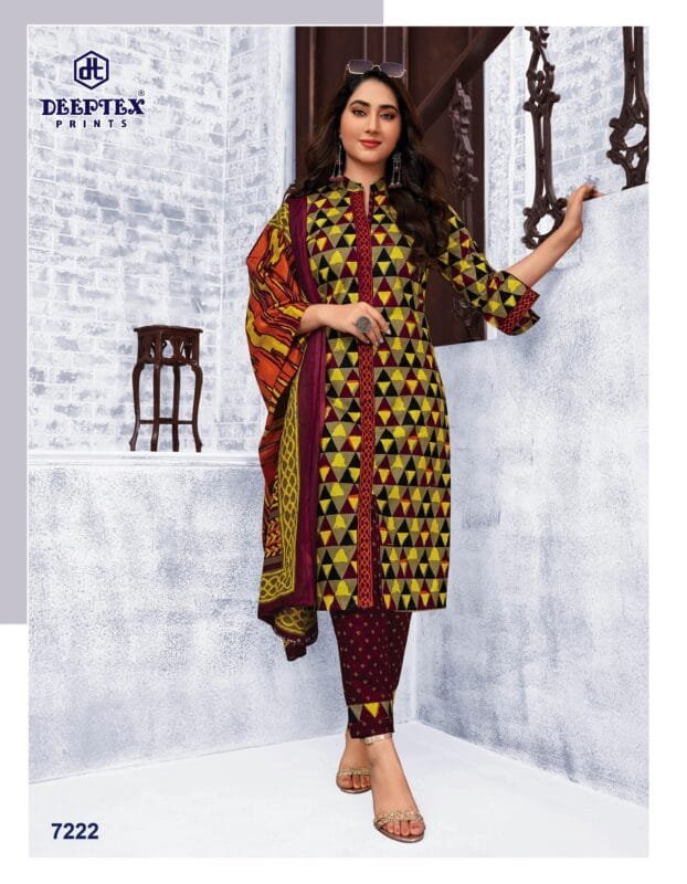 Deeptex Vol 72 Catalogue 2022 D No 7222