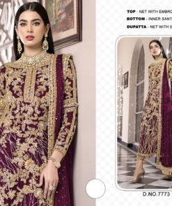Pakistani Suits Online India Wholesale D No 7773-D