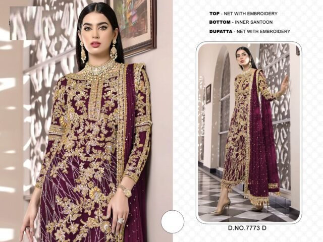 Pakistani Suits Online India Wholesale D No 7773-D