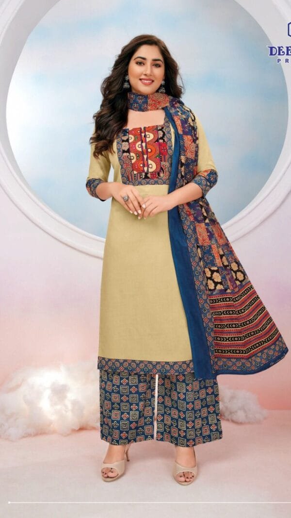 Deeptex Vol 73 Catalogue 2022 7301