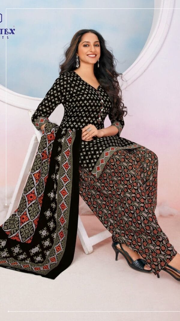 Deeptex Vol 73 Catalogue 2022 7302