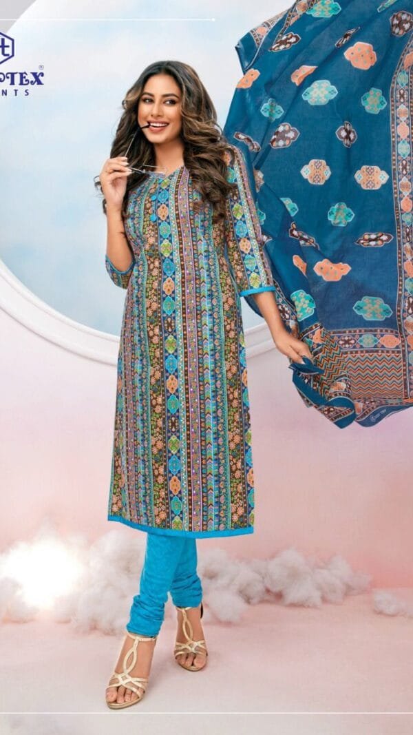 Deeptex Vol 73 Catalogue 2022 7303