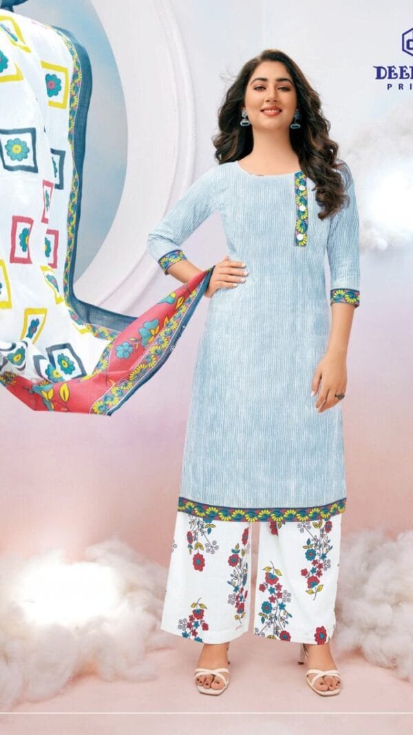 Deeptex Vol 73 Catalogue 2022 7307