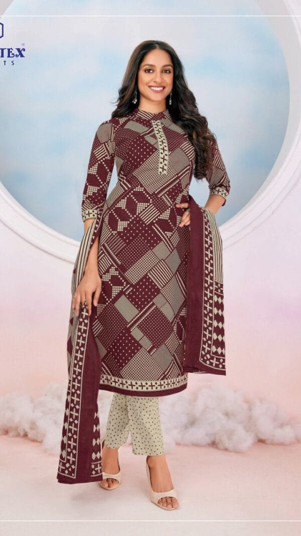 Deeptex Vol 73 Catalogue 2022 7308