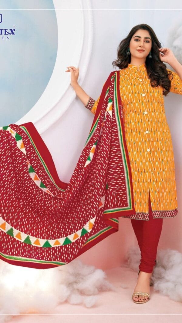 Deeptex Vol 73 Catalogue 2022 7310