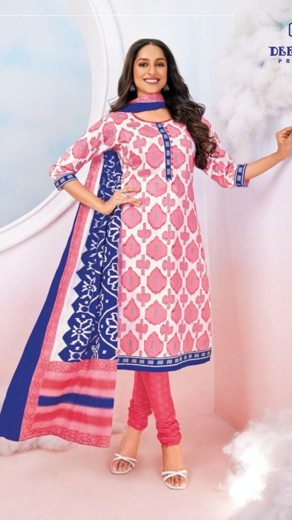 Deeptex Vol 73 Catalogue 2022 7311