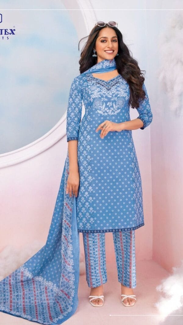 Deeptex Vol 73 Catalogue 2022 7312