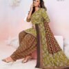 Single Suits At Wholesale Price
