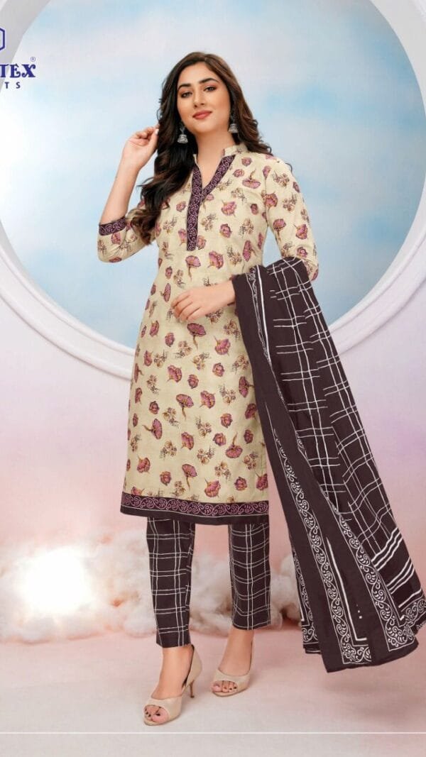 Deeptex Vol 73 Catalogue 2022 7326