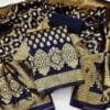 Buy Designer Salwar Suit For Sale - Designer Suit Salwar