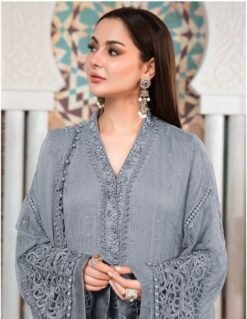 Buy Pakistani Suits Latest In Surat – Pakistani Suits Wholesale