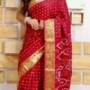 Buy Saree Online Shopping From Coimbatore - Bandhani Saree