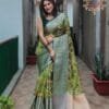 Buy Wholesale Saree Online - Sarees Kanchipuram Silk