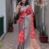 New Shopping Saree Online - Sarees Kanchipuram Silk