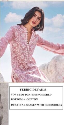 Pakistani Dress For Wedding - Pakistani Suits - SareesWala.com