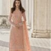 Pakistani Suits Design 2022 - Pakistani Suits Wholesale