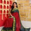 Sarees Online Below 1000 - Bandhani Saree