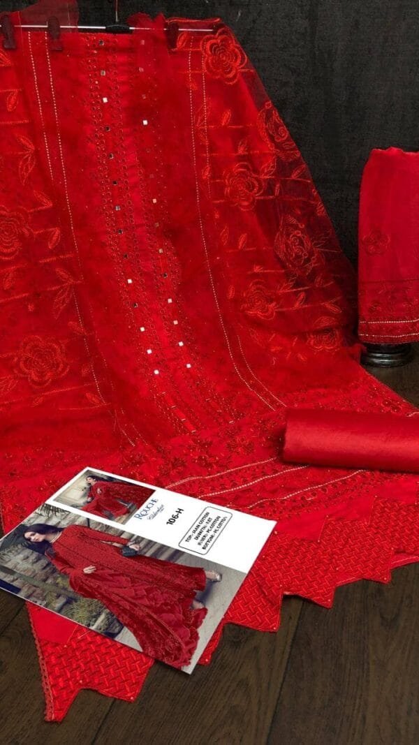 Pakistani Dress For Engagement