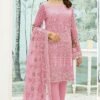Pakistani Dress For Engagement - Pakistani Suits