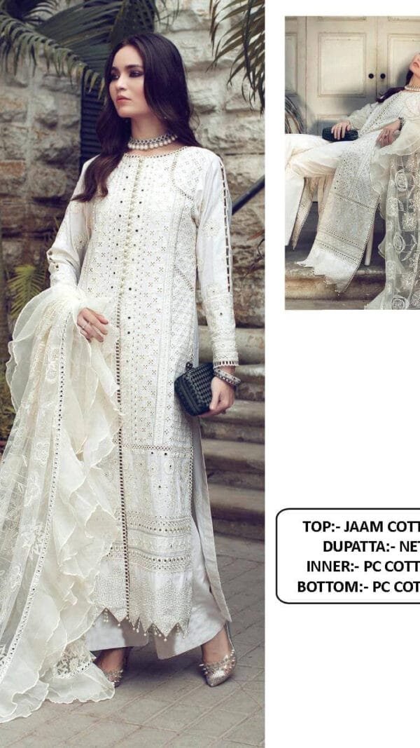Pakistani Suits Salwar - Pakistani Suits