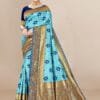 Saree For Online Shopping - Designer Sarees Rs 500 to 1000