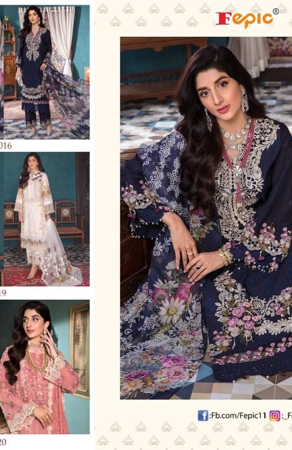 Pakistani Dress Bride - Pakistani Suits