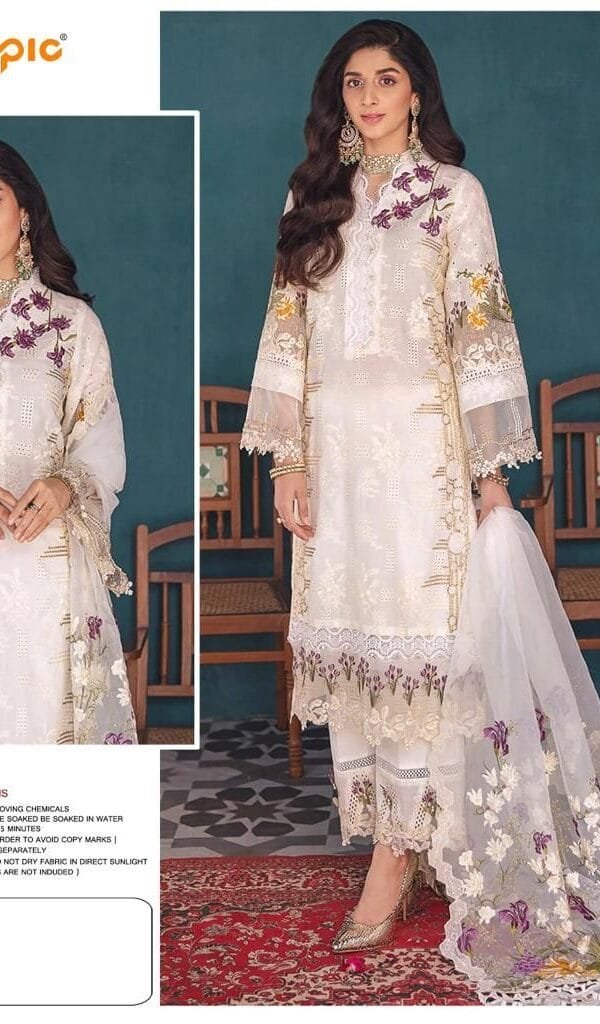Pakistani Dress Bride - Pakistani Suits