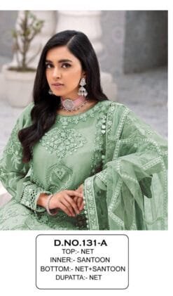 Pakistani Dress For Womens - Pakistani Suits