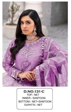 Pakistani Dress For Women - Pakistani Suits