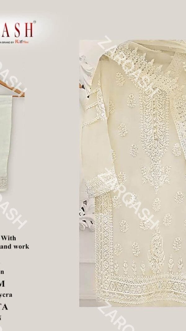 Readymade Collection