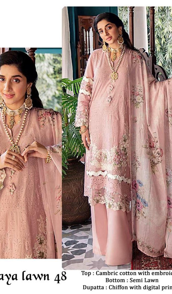 Lawn Pakistani Suits - Pakistani Suits