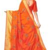 बनारसी साड़ी Price Orange Colour Saree - Designer Sarees Rs 500 to 1000