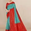 साड़ी की डिजाइन - Designer Sarees Rs 500 to 1000