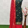 Bandhani Dress Material Online - Bandhani Dress Material