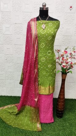 Bandhani Dress Material With Mirror Work - Bandhani Dress Material