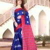 Buy Online Saree - Online Saree Shopping Lowest Price - Designer Sarees Rs 500 to 1000 -