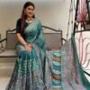 Buy Online Saree - Saree Online Collection - Designer Sarees Rs 500 to 1000 -