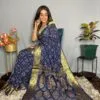 Buy Online Saree - Saree Online - Designer Sarees Rs 500 to 1000