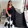 Buy Online Saree - Saree Online Under 500 - Designer Sarees Rs 500 to 1000 -