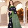 Buy Online Saree - न्यू साड़ी - Designer Sarees Rs 500 to 1000 -