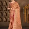 Buy Online Saree - साड़ी का डिजाइन - Designer Sarees Rs 500 to 1000 -
